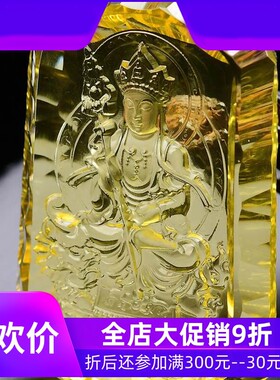 天然巴西柠檬黄水晶千禧面雕刻地藏王菩萨吊坠项链钻石切工净体即