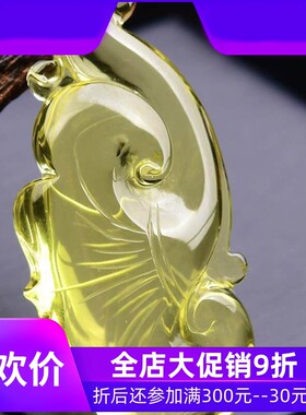 天然巴西柠檬黄水晶手工雕刻如意锁吊坠项链毛衣链晶体透收藏级即
