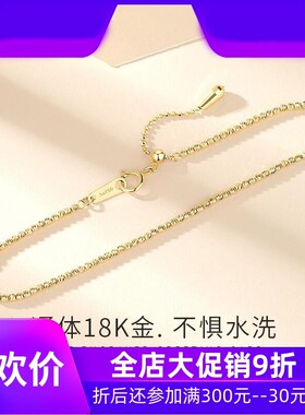 18K金彩金手链女镭射圆珠转运珠黄金彩金手镯ins手饰礼物送女友df