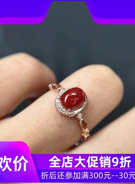 天然日本阿卡珊瑚银戒指5x7.2mm原色有机宝石沙丁牛血红科西嘉速
