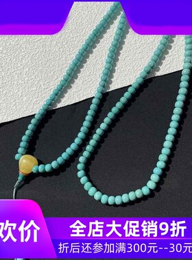 原矿高瓷绿松石老型珠手链多圈三圈手串项链锁骨链多用款5.3×4mm