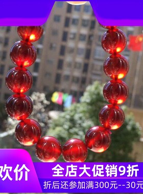 新品天然橙红色石榴石手链女款单圈圆珠手串珠串晶体通透规格12.2