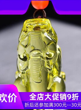 天然原矿巴西柠檬黄水晶手工精雕刻貔貅吊坠项链毛衣链晶体透即