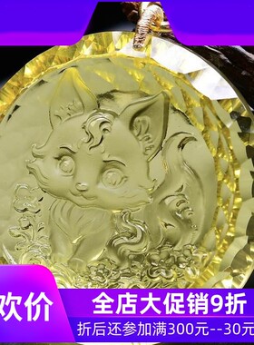 天然巴西柠檬黄水晶千禧面雕刻九尾狐狸吊坠项链钻石切工晶体透即
