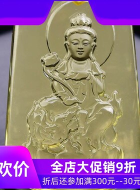 天然柠檬黄水晶手工雕刻文殊菩萨无事牌兔守护神吊坠项链毛衣链即