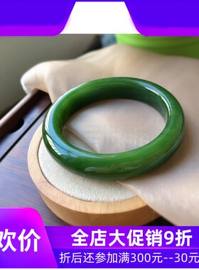 天然和田碧玉58.3mm圈口手镯 辣绿色 无裂正装 料子细腻配证书xe0