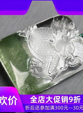 天然巴西翠绿幽灵满天星聚宝盆俏色手工雕刻龙牌吊坠项链毛衣链即