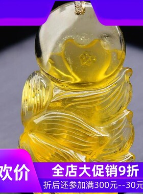 天然巴西柠檬黄水晶手工精雕刻九尾狐狸吊坠项链毛衣链晶体通透即