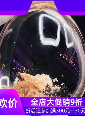 天然水晶巴西原矿幽灵手工水滴手把件摆件晶体干净透明94.6克夸