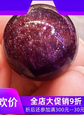 天然水晶原矿车厘子金沙超七三轮骨干转运珠圆珠手串吊坠21.5mm夸