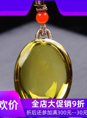 收藏级天然原矿巴西黄水晶柠檬黄吊坠项链毛衣链晶体通透27.9g即