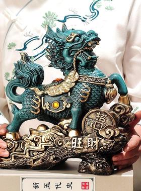 火麒麟摆件一对招财貔貅树脂工艺品新中式镇宅家居玄关客厅装饰品