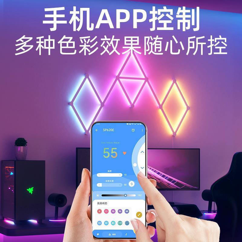 APP控制rbg幻彩追光流水皮线遥控电竞氛围灯条装饰七彩跑马灯串 - 图2
