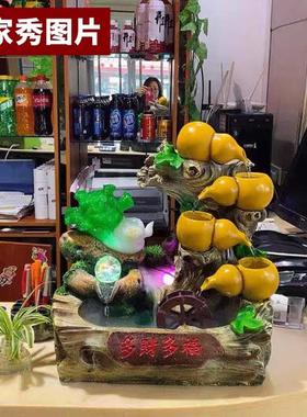 高档生财风水轮白菜客厅流水喷泉循环水开业招财礼物办公室送摆件