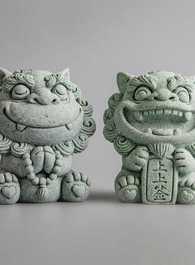 国风治愈系风狮爷摆件办公室桌面装饰茶宠工艺品创意礼品生日礼物