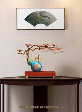 富禄长青引进财富宝葫芦铜鹿饰品客厅入口暖房新居装修高端乔迁开