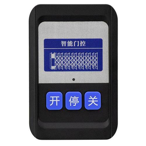 电动平移门有轨控制器通用伸缩门道闸控制器220V主板单电机控制箱 - 图3