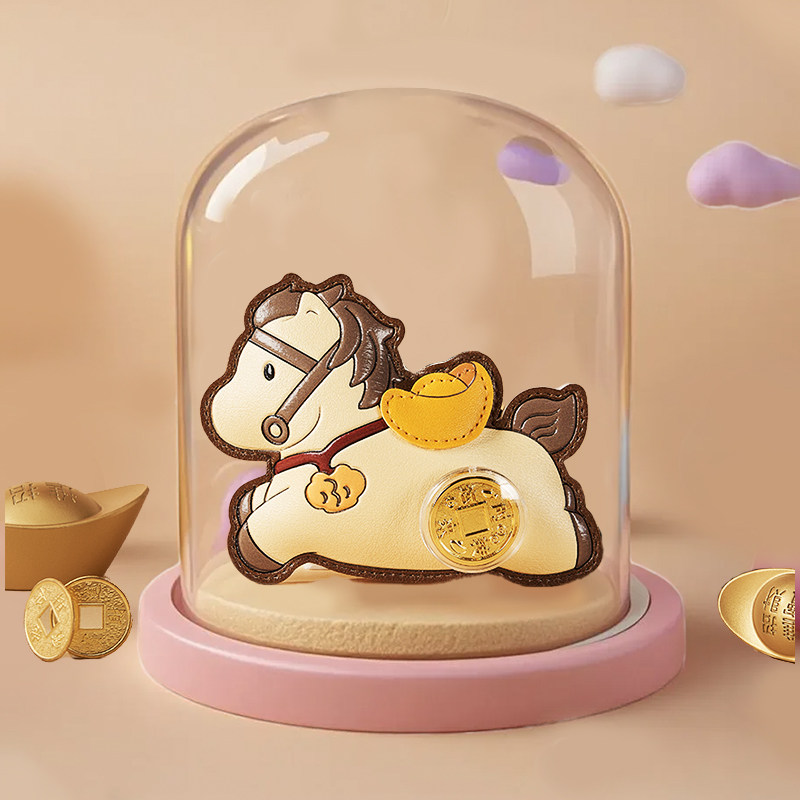 大英博物馆马年时来运转小马钥匙扣包包挂件新年送男女生日礼物,淘宝优惠券,粉丝福利购,淘宝优惠卷