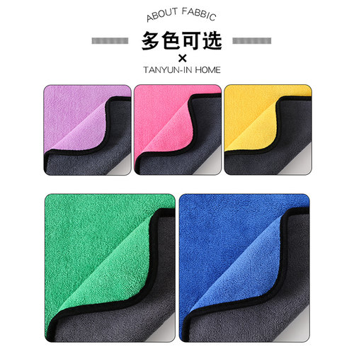 保洁专用抹布吸水不掉毛双面加厚毛巾擦地清洁厨房家用清洁布双层 - 图0
