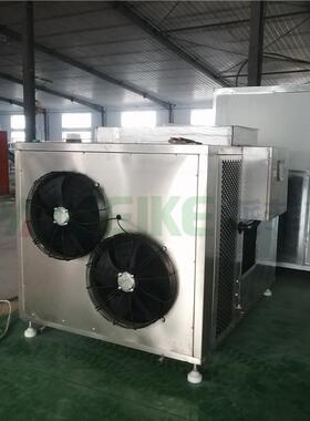 黄桃干空气能烘干机果脯箱式干燥机智能苹果梨子烘干房