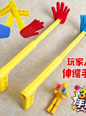 现货波比的游戏时间5-3D手办潮玩