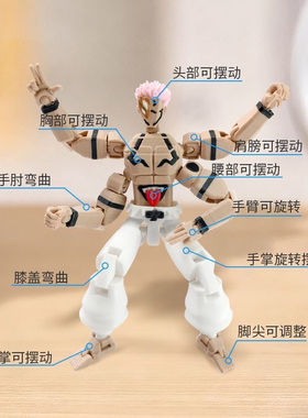 宿傩手办两面咒术回战漫画人物周边多关节可动玩偶摆件高级感解压