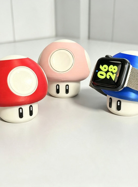 AppleWatch马里奥磁吸充电底座