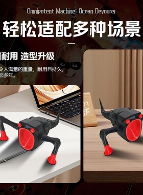 食海者盖瑞全能机器人手办摆件