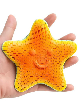 3d打印海星派大星活动铰接解压玩具仿真海洋生物模型可送儿童礼物
