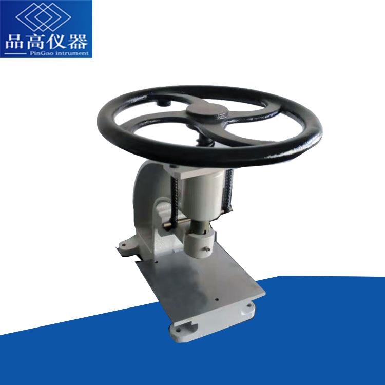 Electric rubber punching machine, plastic punching machine, dumbbell sample punching machine