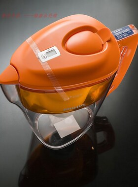 正品净水壶WP2803家用便携式滤水壶直饮净水器自来水过滤器