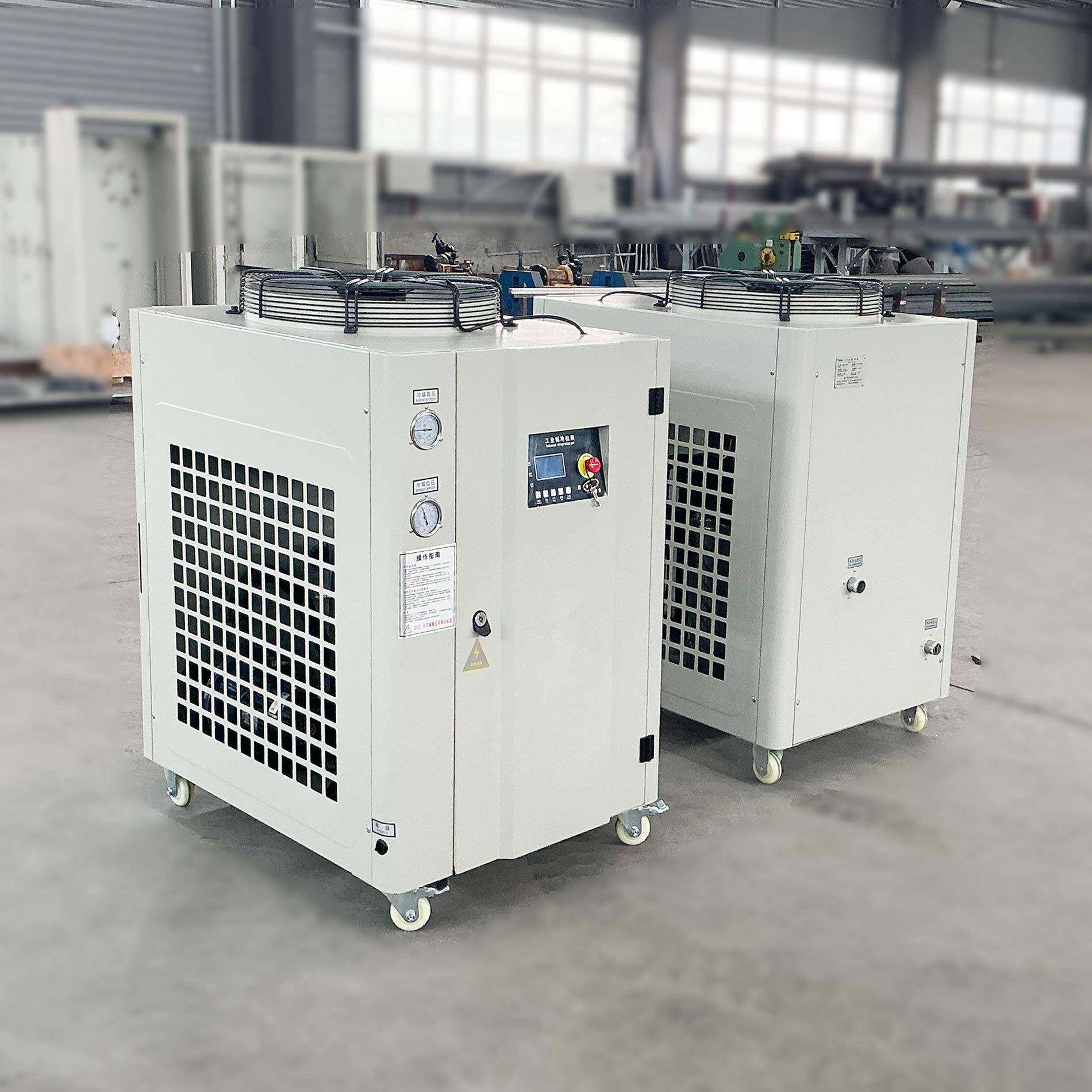 冷水机小型风冷式工业冷水机葡萄酒生产用冷冻机设备厂家直发,淘宝优惠券,粉丝福利购,淘宝优惠卷