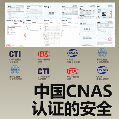 【TOP.I】好友在买纯水湿巾