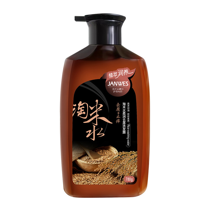 珍维丝淘米水洗发水控油蓬松护发素去屑洗头膏露柔顺修护毛躁滋养,淘宝优惠券,粉丝福利购,淘宝优惠卷