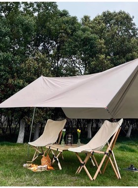 新款婚纱旅拍影楼外景摄影道具森系欧式户外野餐三角露营支架帐篷