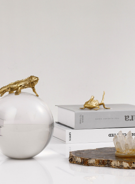 欧式水晶球搭配黄铜动物蜥蜴水晶石样板房间酒柜书架家居摆件送礼