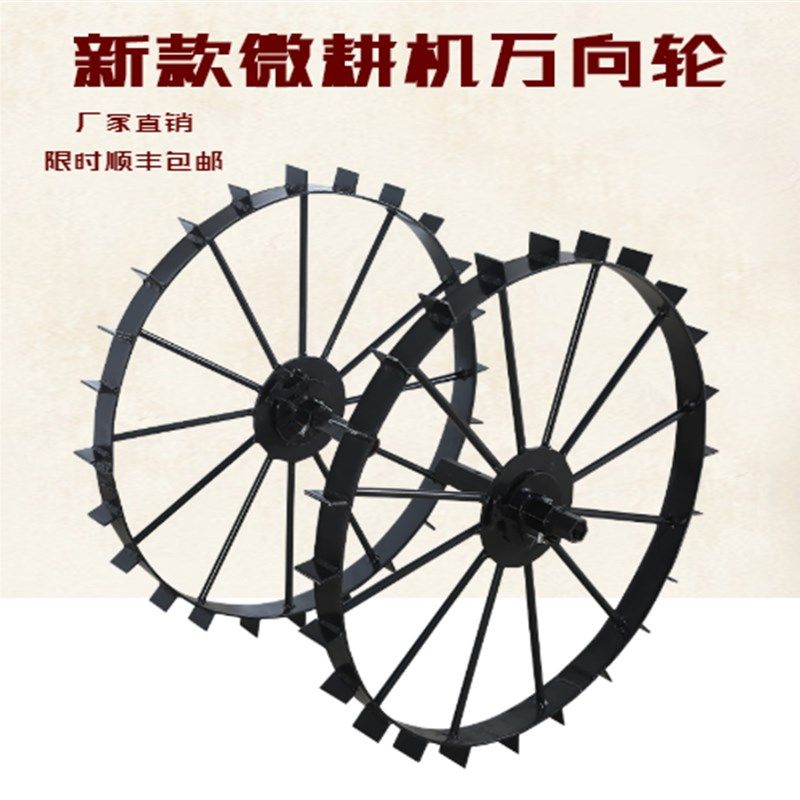 地膜覆盖机覆膜机多功能农用自动铺膜机土豆花生西瓜黄烟红薯包邮,淘宝优惠券,粉丝福利购,淘宝优惠卷