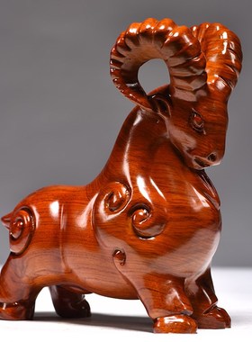 花梨木质羊摆件生肖羊木雕刻山羊客厅玄关补角装饰开 业摆设