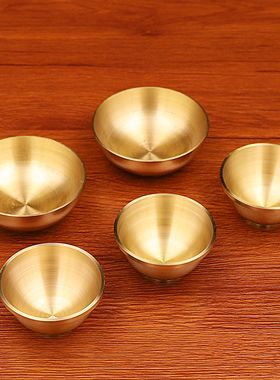 加厚纯铜光身佛前供碗家用供奉财神供水杯净水杯铜碗家居装饰摆件