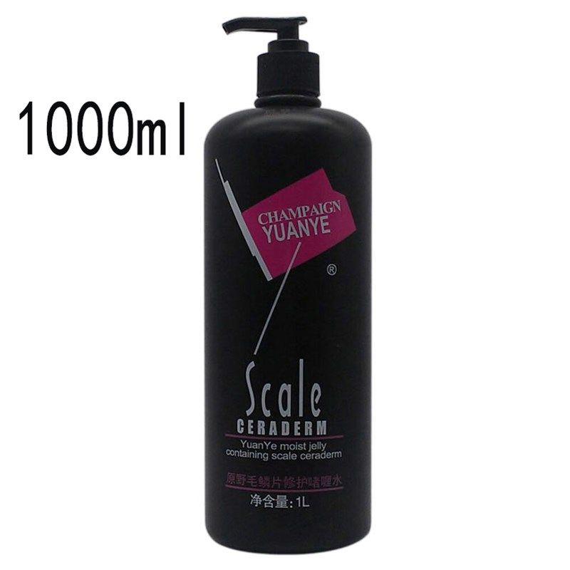 原野毛鳞片修护啫喱水保湿定型发胶特硬啫喱膏清爽蓬松造型发蜡,淘宝优惠券,粉丝福利购,淘宝优惠卷