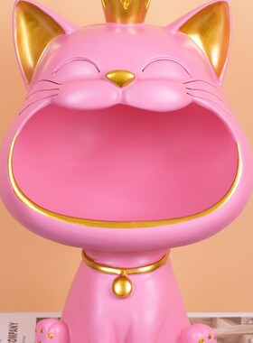 大嘴招财猫入户门口玄关钥匙收纳摆件客厅装饰品鞋柜轻奢前台乔迁