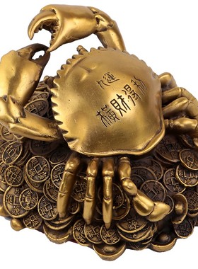 纯铜金钱螃蟹摆件横财得利将军八方来财铜蟹招财办公室家居工艺品