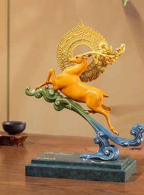 朱炳仁铜X敦煌美术研究所一鹿青云摆件客厅办公桌中式家居装饰品