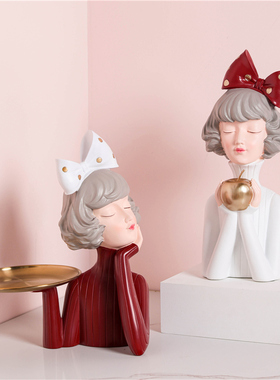 北欧轻奢蝴蝶结女孩玄关钥匙收纳摆件客厅装饰品家居生日礼物创意