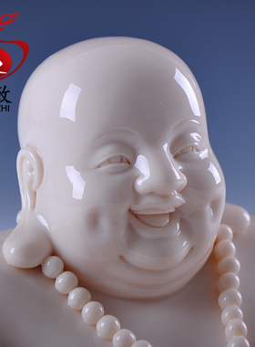 弥勒佛招财摆件客厅陶瓷笑佛家居家用供奉装饰品办公室桌面摆件