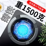 Ветрозащитный чехол, плита для домашнего использования, универсальная нескользящая трубка