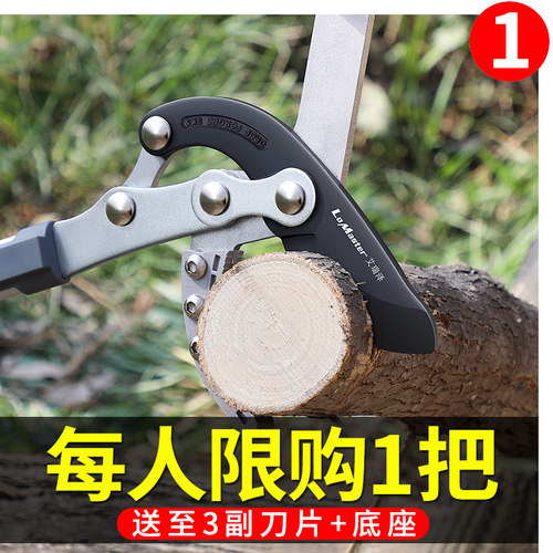 园林剪枝剪刀剪树枝修剪园艺专用果树修枝粗枝剪大力剪大剪子强力 - 图0