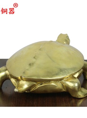宇卓铜器 纯铜海龟黄铜龟工艺品长寿龟家居装饰办公室摆件