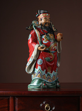 财神爷佛像陶瓷摆件家用办公室店铺开业摆设家居玄关客厅中式装饰