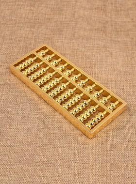 铜算盘纯铜摆件大号实心小金算盘摆件客厅装饰P桌面钥匙扣挂件吊